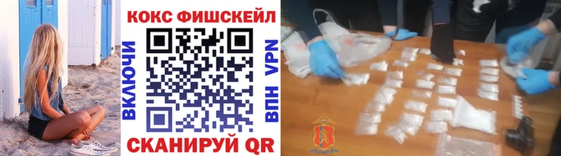 Кокаин Перу  Калтан 