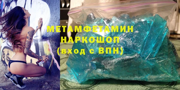 марки lsd Остров