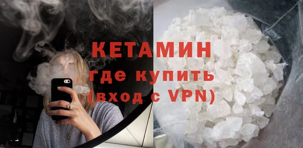 марки nbome Нязепетровск