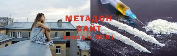 марки nbome Нязепетровск
