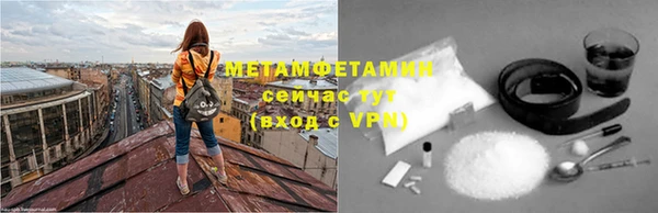 мяу мяу мука Валдай