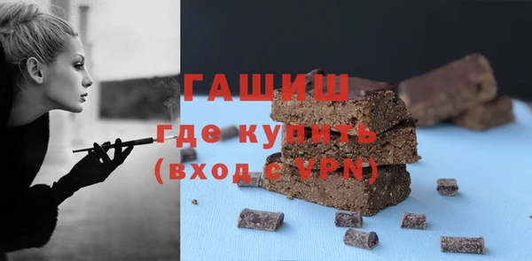 марки lsd Остров