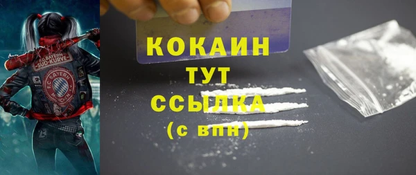 марки lsd Остров