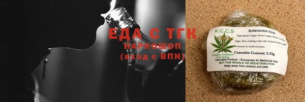 СК Тихорецк