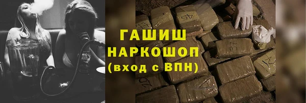 спайс Тихвин