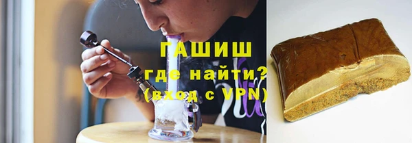 марки nbome Нязепетровск