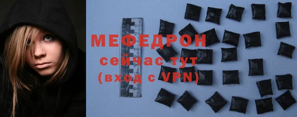 apvp Няндома