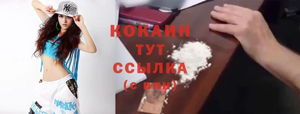 марки lsd Остров