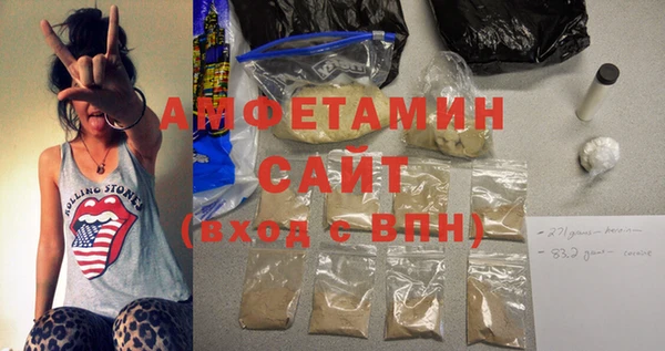 mdma Дмитров