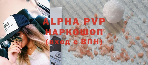 кокс Осинники