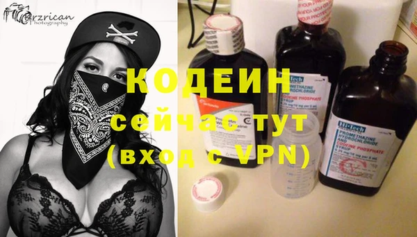 мяу мяу мука Валдай