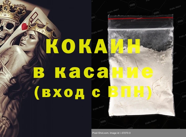 apvp Няндома