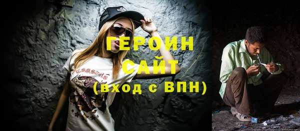 apvp Няндома