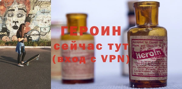 марихуана Бутурлиновка