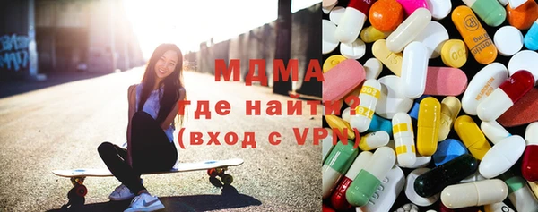 спайс Тихвин
