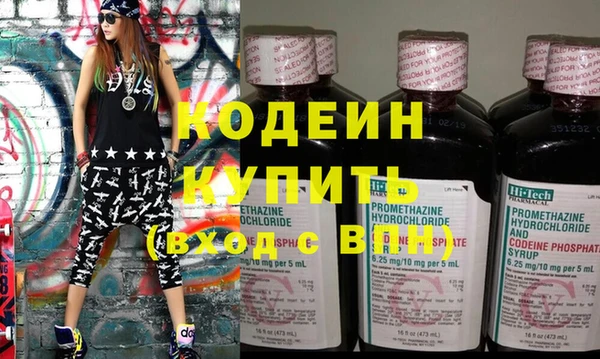 винт Нягань