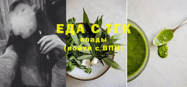 марки lsd Остров