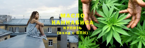 винт Нягань