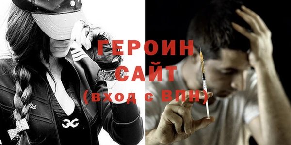 винт Нягань