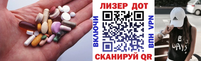 LSD-25 экстази ecstasy  hydra как зайти  Калтан  даркнет какой сайт  хочу наркоту 