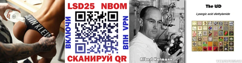 это как зайти  blacksprut ссылки  Калтан  Наркотические марки 1,5мг 
