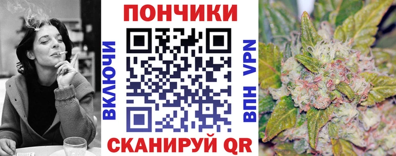 blacksprut ссылка Калтан Бошки марихуана LSD WEED